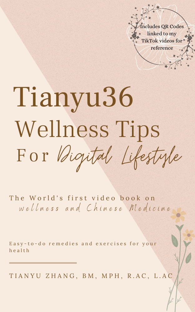 Tianyu36 Wellness Tips for Digital Lifestyle